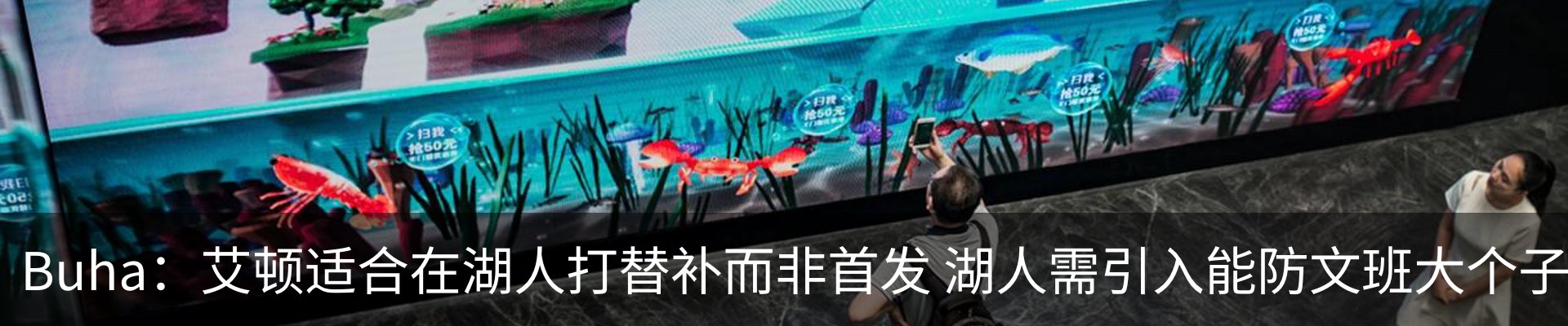 最新动态
